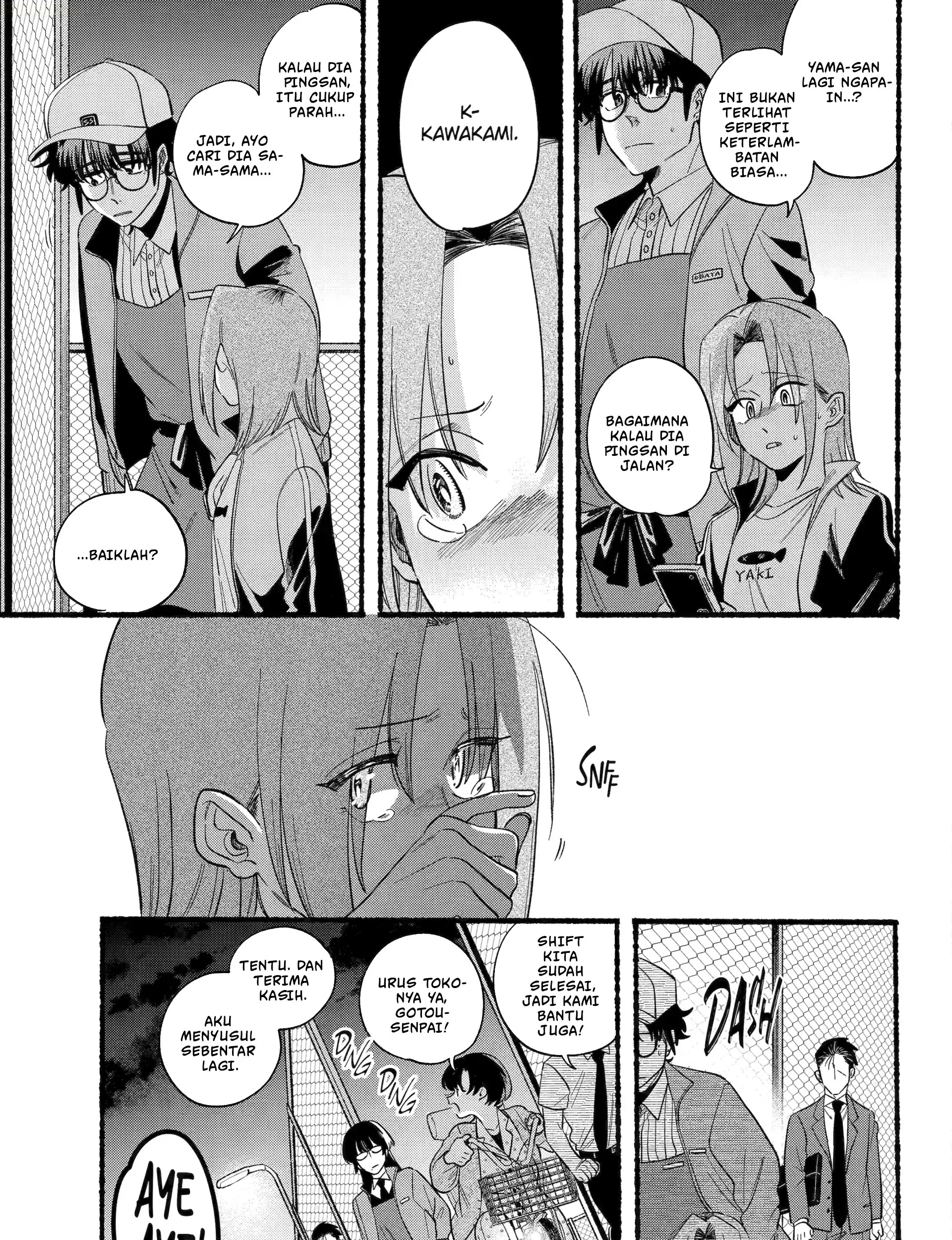 A Story About Smoking at the Back of the Supermarket Chapter 48 Gambar 6