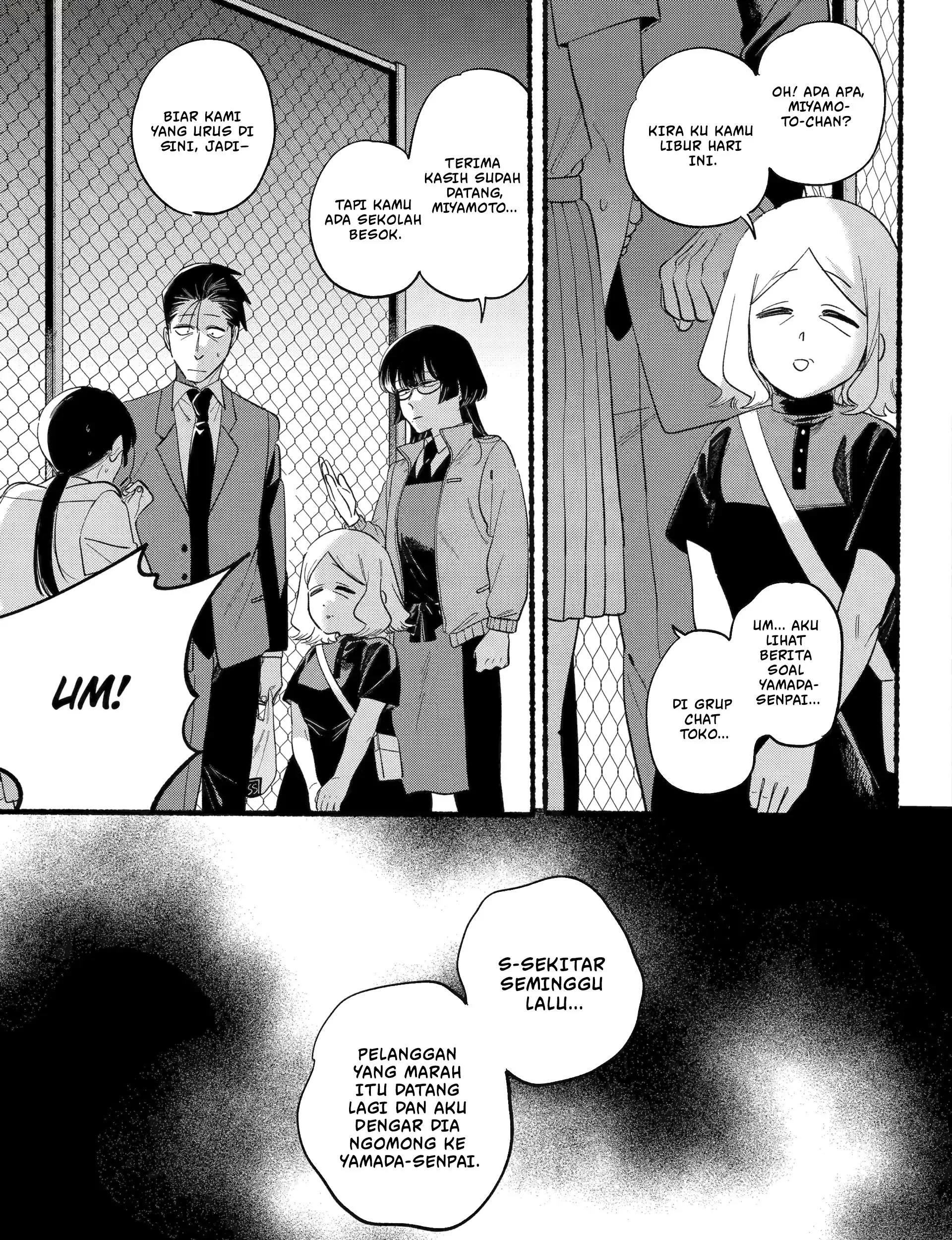 A Story About Smoking at the Back of the Supermarket Chapter 48 Gambar 10