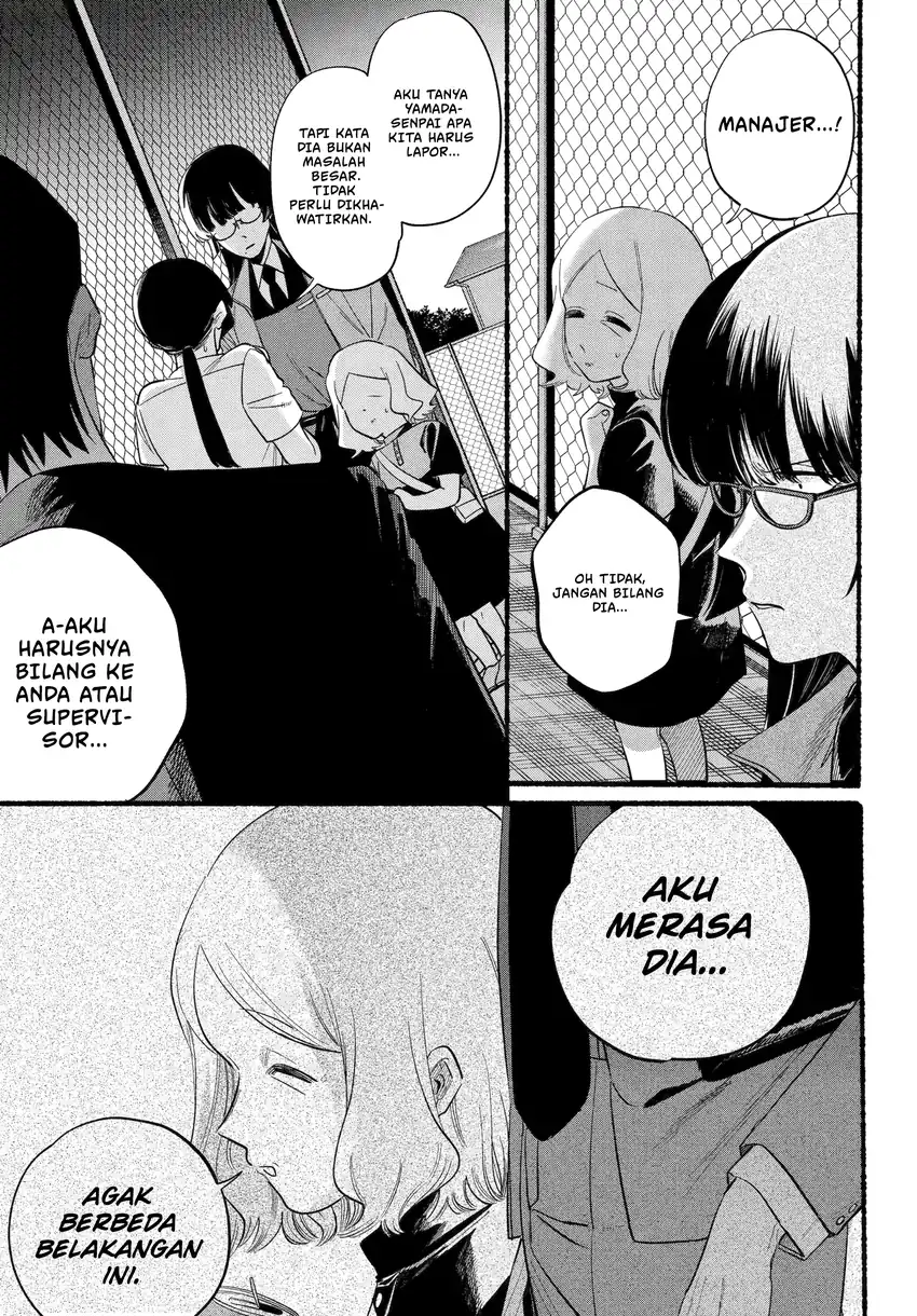 A Story About Smoking at the Back of the Supermarket Chapter 48 Gambar 8