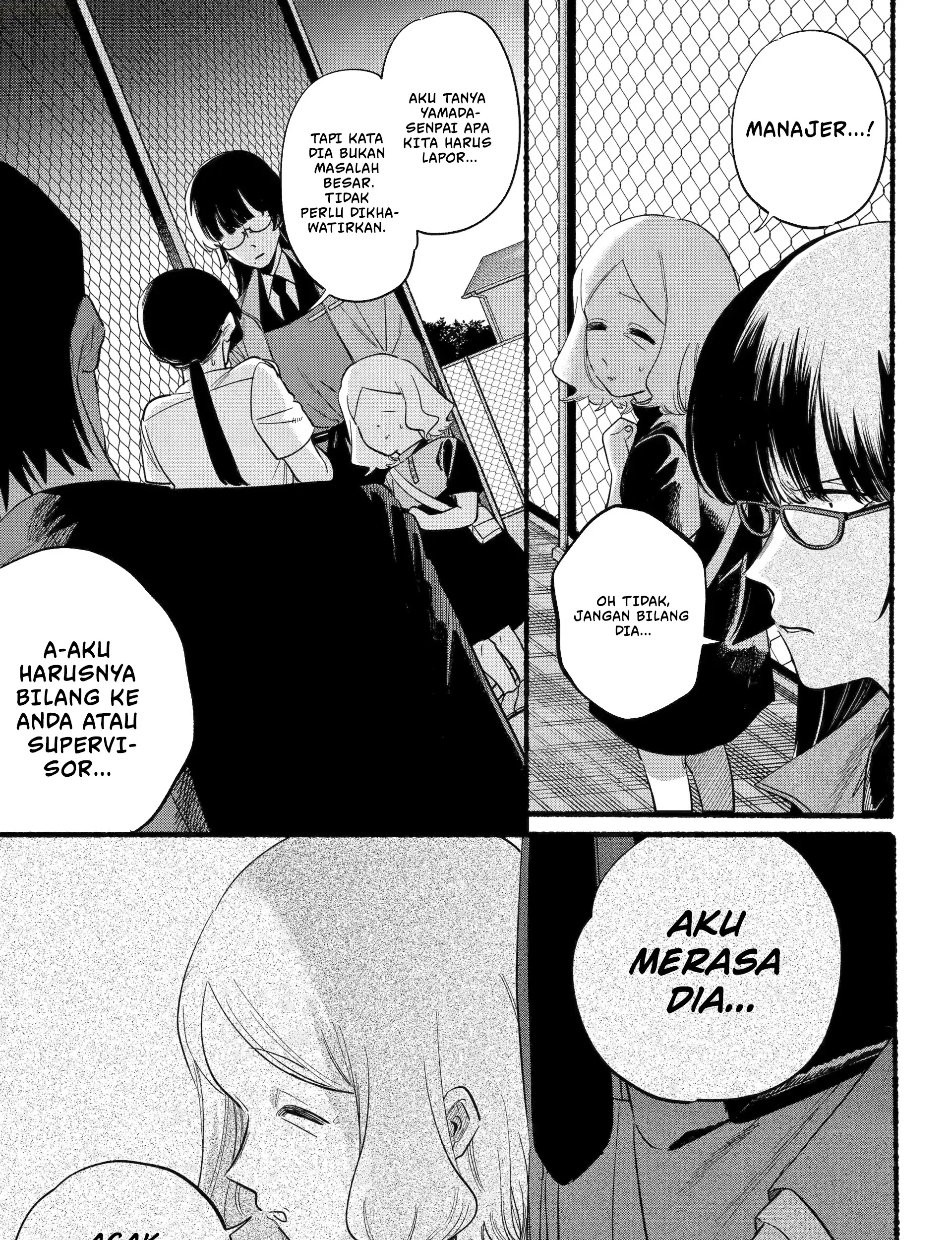 A Story About Smoking at the Back of the Supermarket Chapter 48 Gambar 14