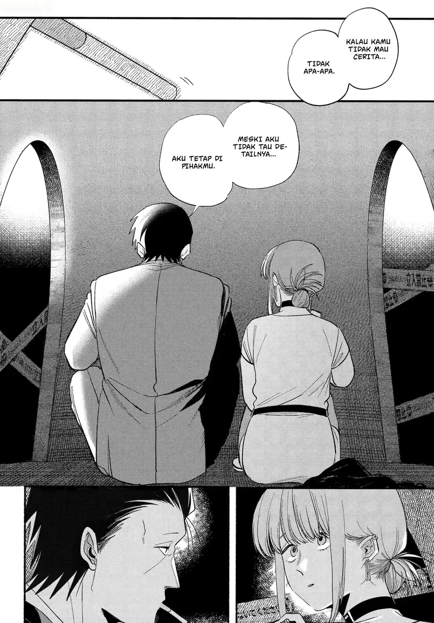 A Story About Smoking at the Back of the Supermarket Chapter 49 Gambar 11