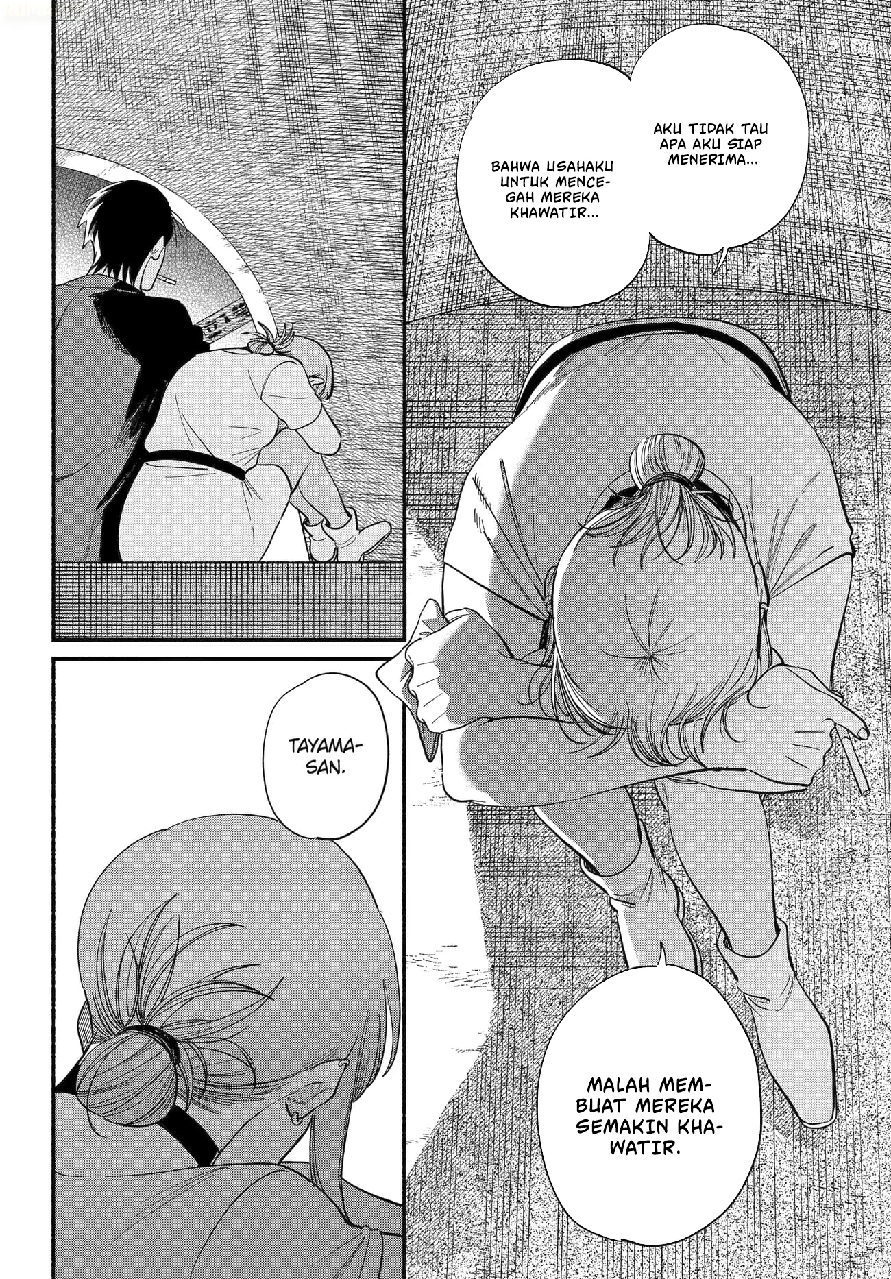 A Story About Smoking at the Back of the Supermarket Chapter 49 Gambar 13