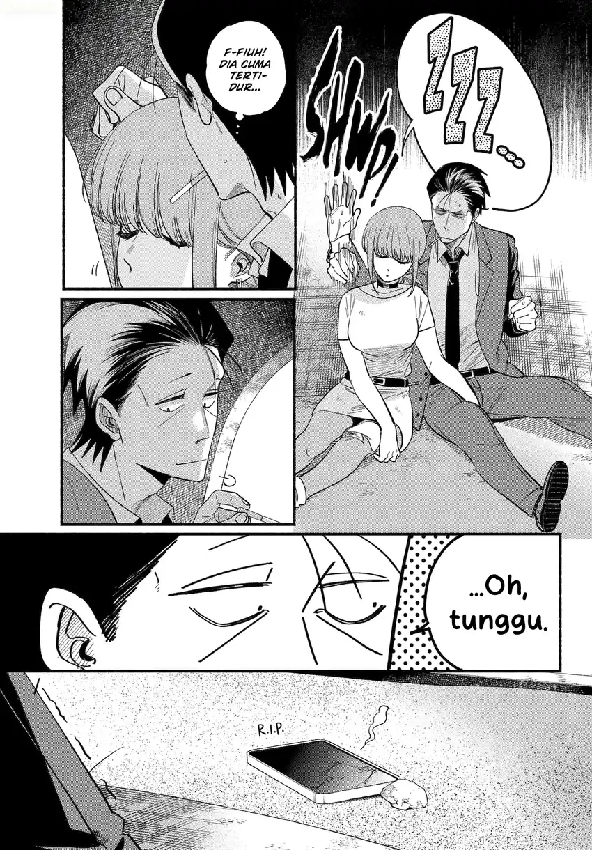 A Story About Smoking at the Back of the Supermarket Chapter 49 Gambar 18