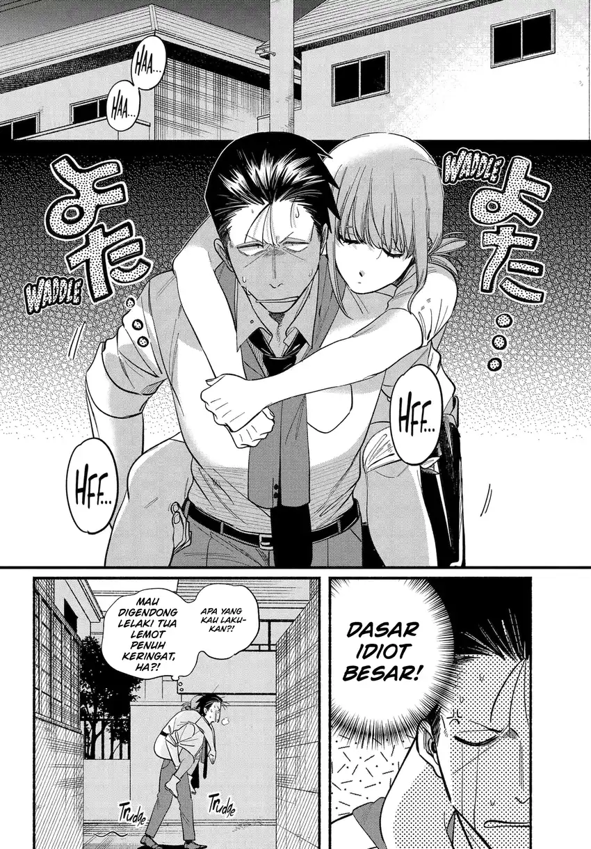 A Story About Smoking at the Back of the Supermarket Chapter 49 Gambar 19