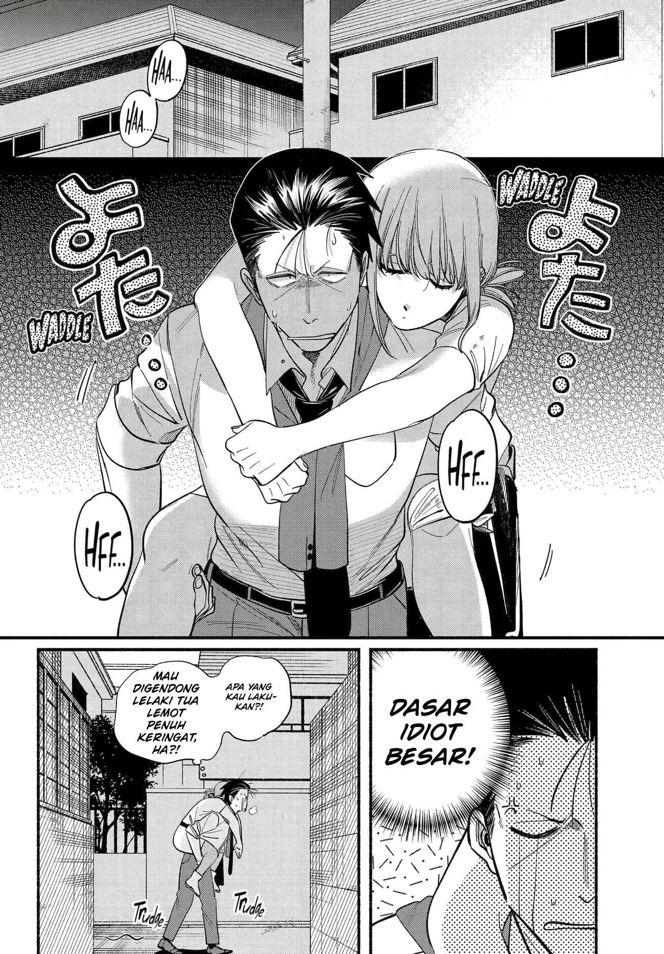 A Story About Smoking at the Back of the Supermarket Chapter 49 Gambar 19