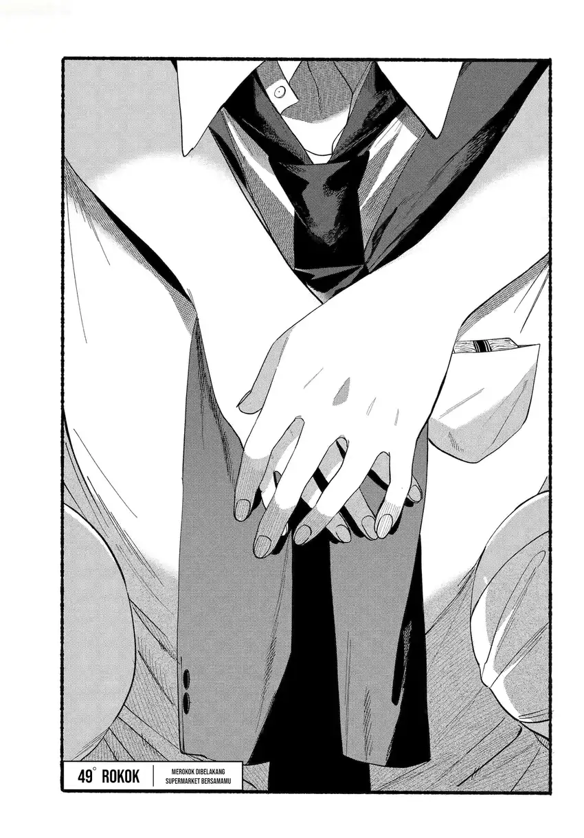 Manga A Story About Smoking at the Back of the Supermarket Chapter 49 gambar nomor 2