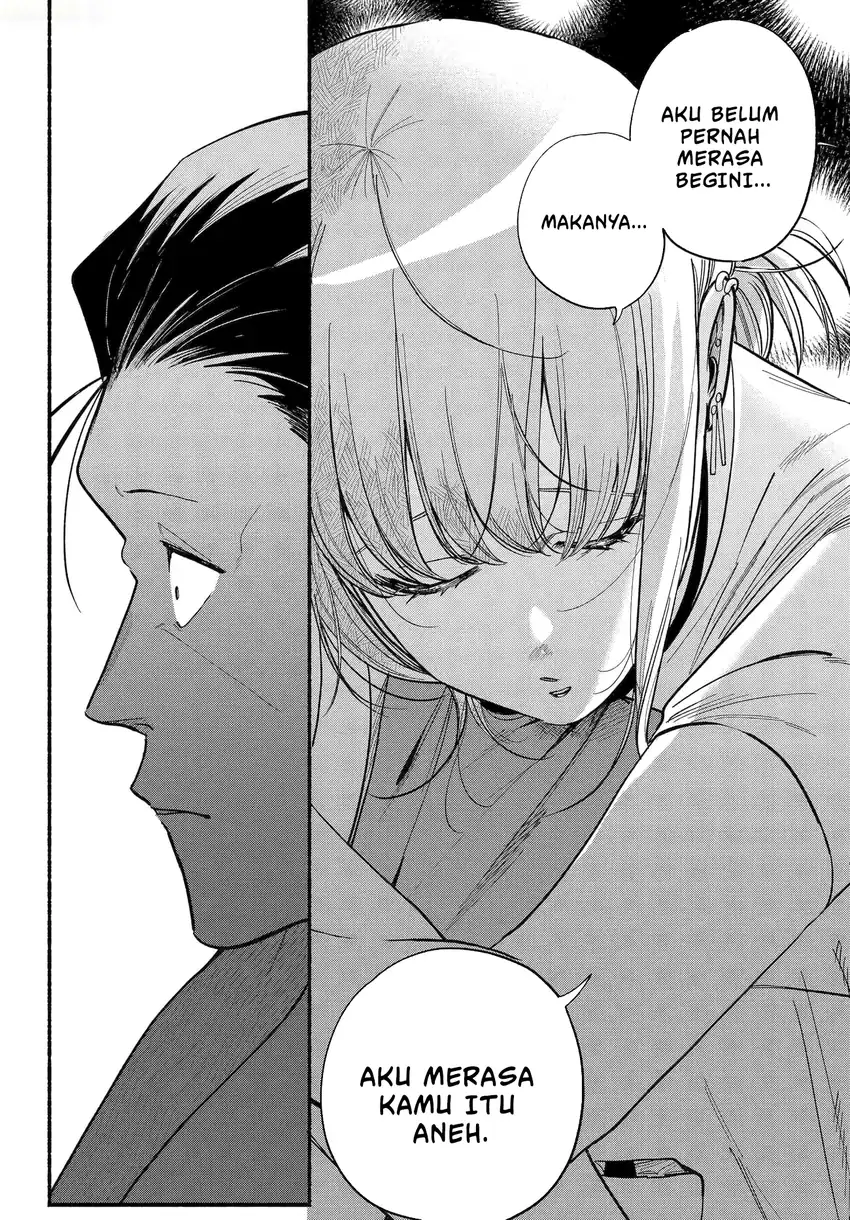 A Story About Smoking at the Back of the Supermarket Chapter 49 Gambar 26