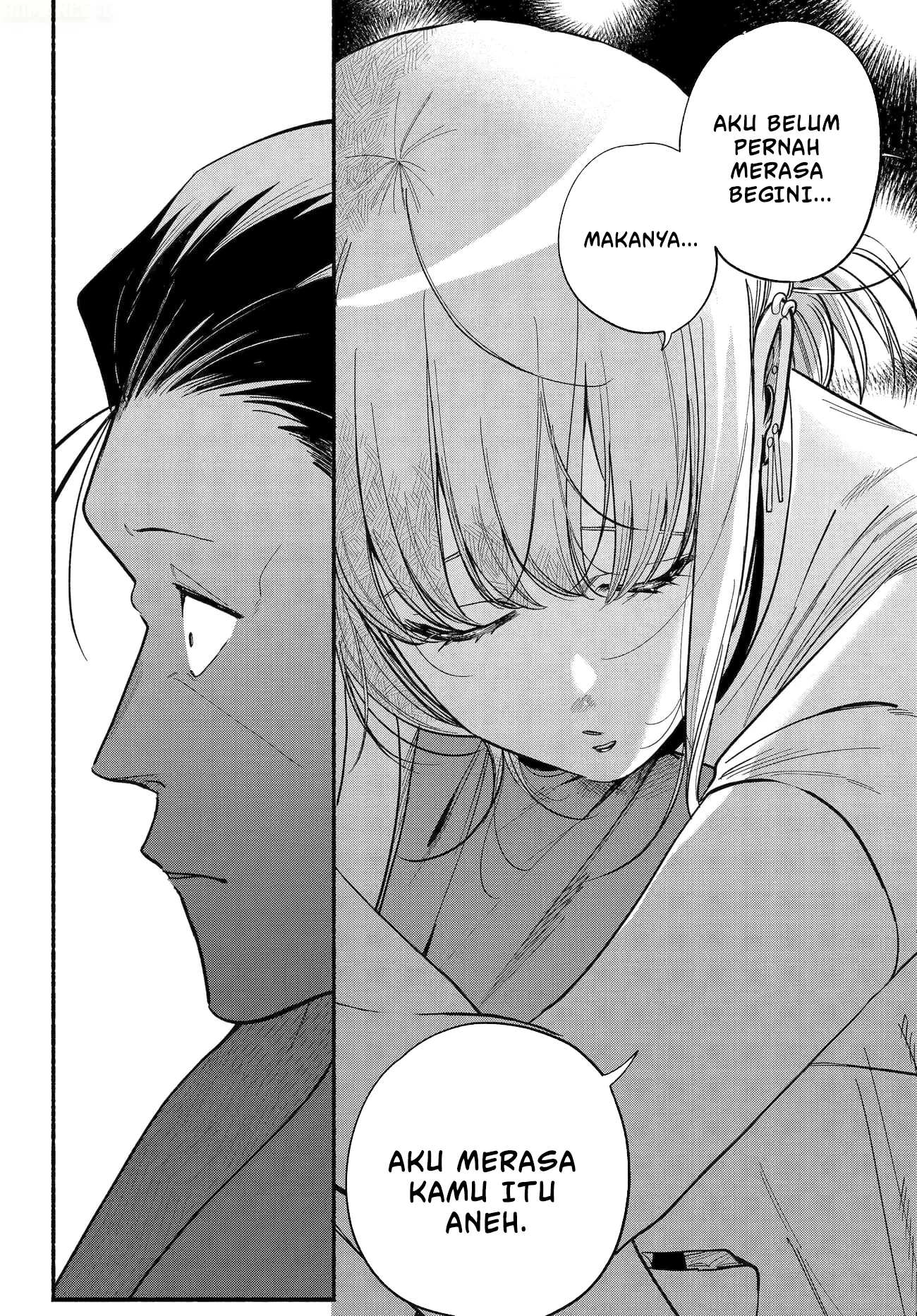 A Story About Smoking at the Back of the Supermarket Chapter 49 Gambar 26