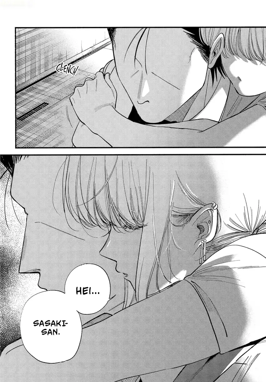 A Story About Smoking at the Back of the Supermarket Chapter 49 Gambar 30