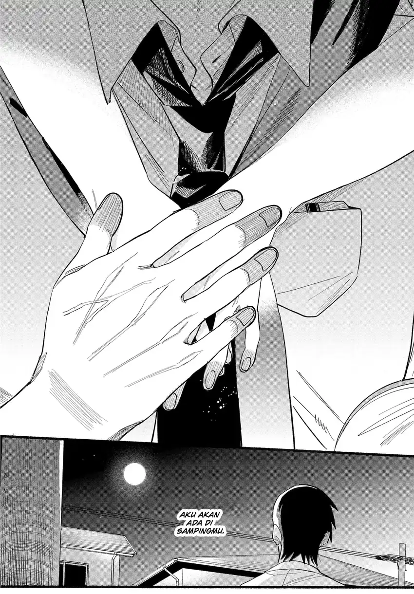 A Story About Smoking at the Back of the Supermarket Chapter 49 Gambar 40