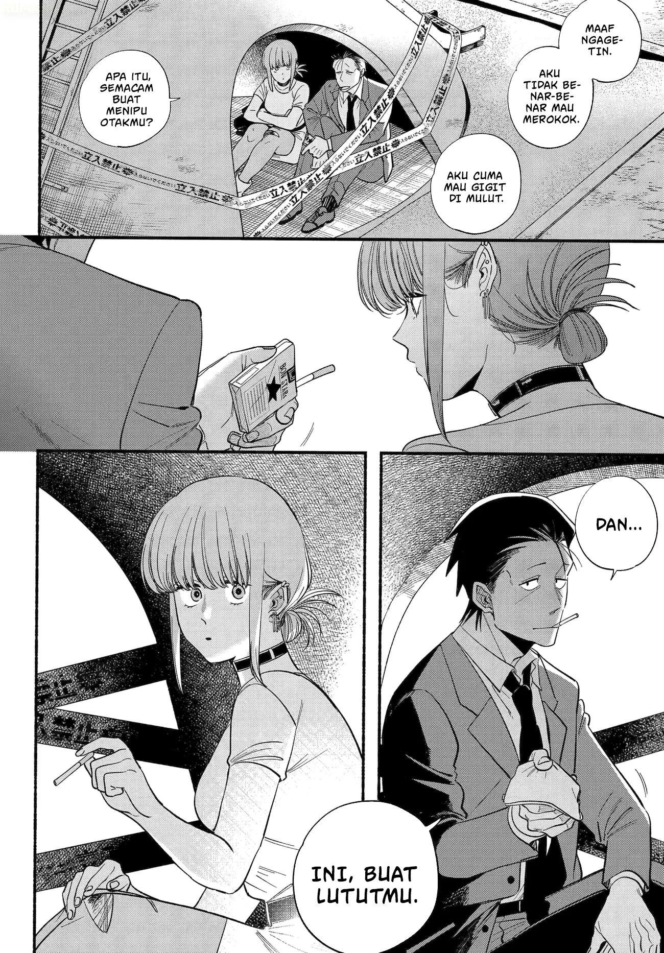 A Story About Smoking at the Back of the Supermarket Chapter 49 Gambar 9