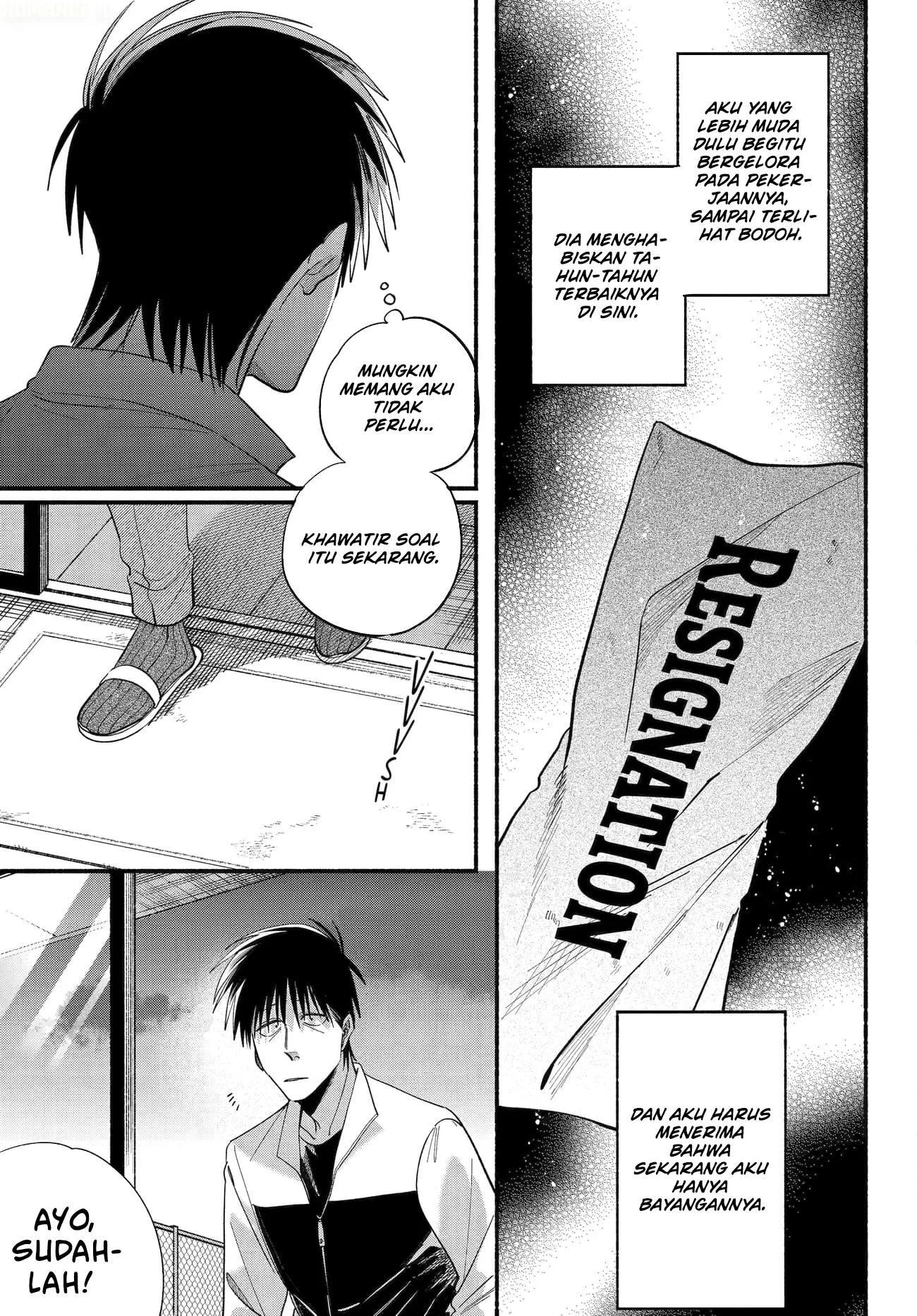 A Story About Smoking at the Back of the Supermarket Chapter 50 Gambar 10