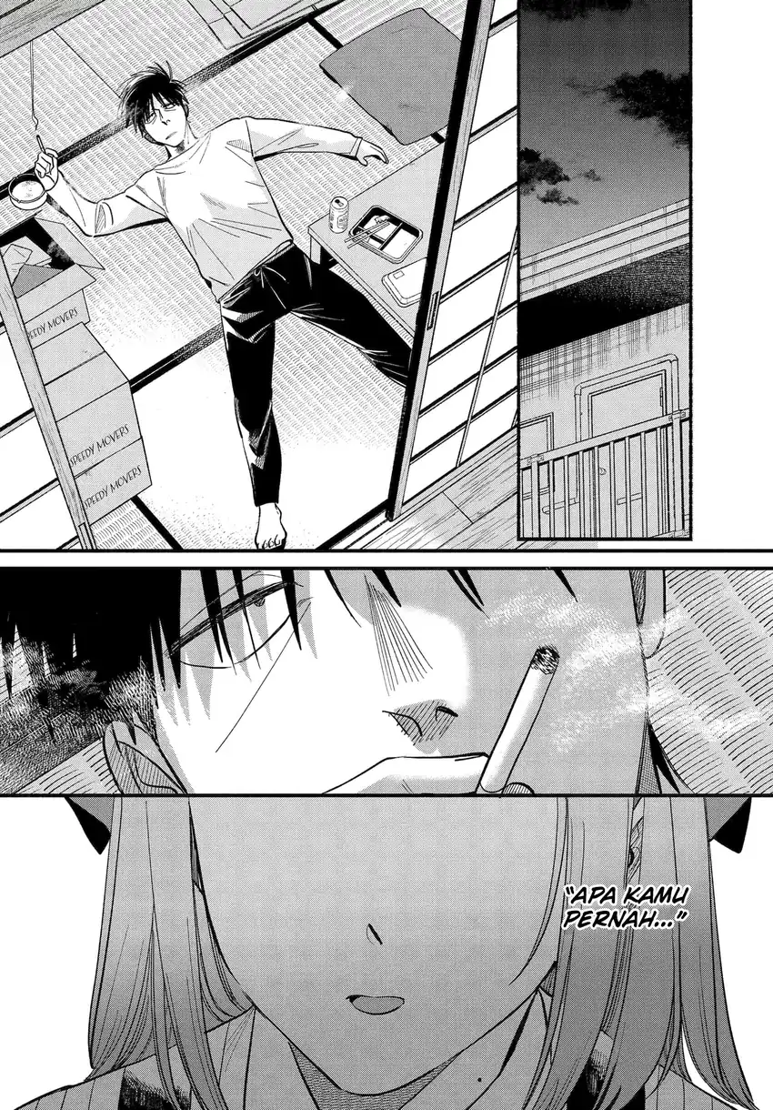 A Story About Smoking at the Back of the Supermarket Chapter 50 Gambar 19