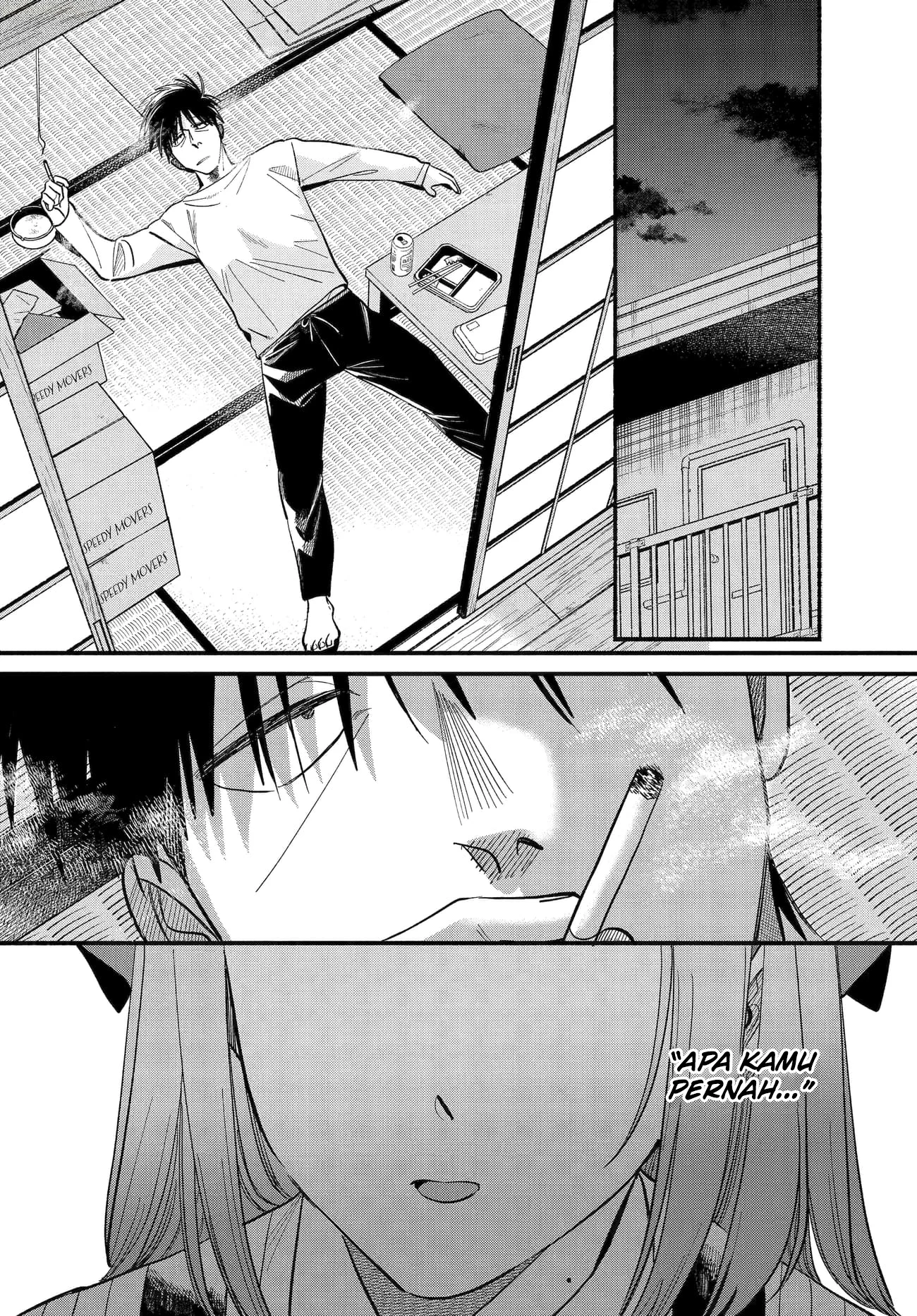 A Story About Smoking at the Back of the Supermarket Chapter 50 Gambar 19