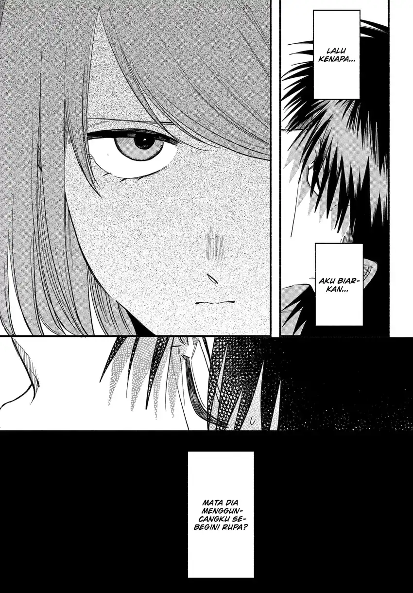 A Story About Smoking at the Back of the Supermarket Chapter 50 Gambar 22