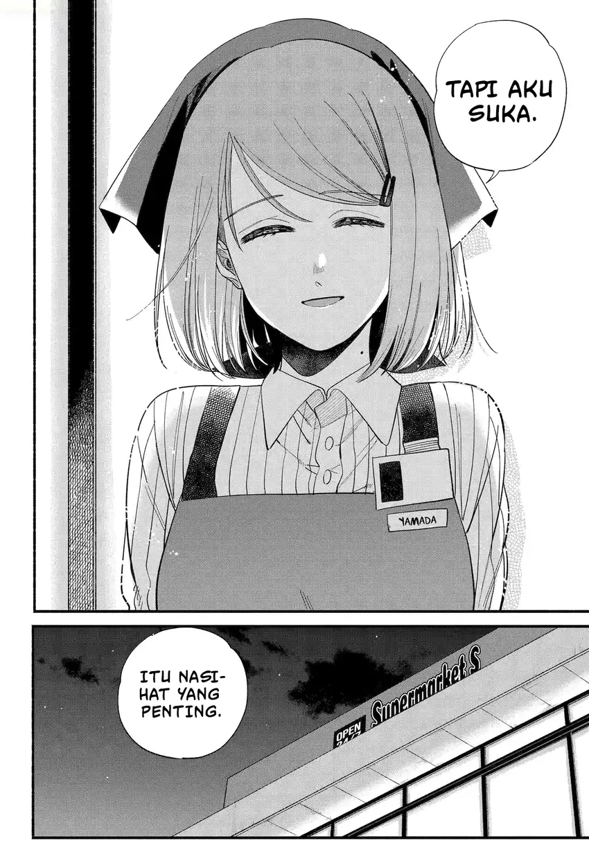 A Story About Smoking at the Back of the Supermarket Chapter 50 Gambar 41