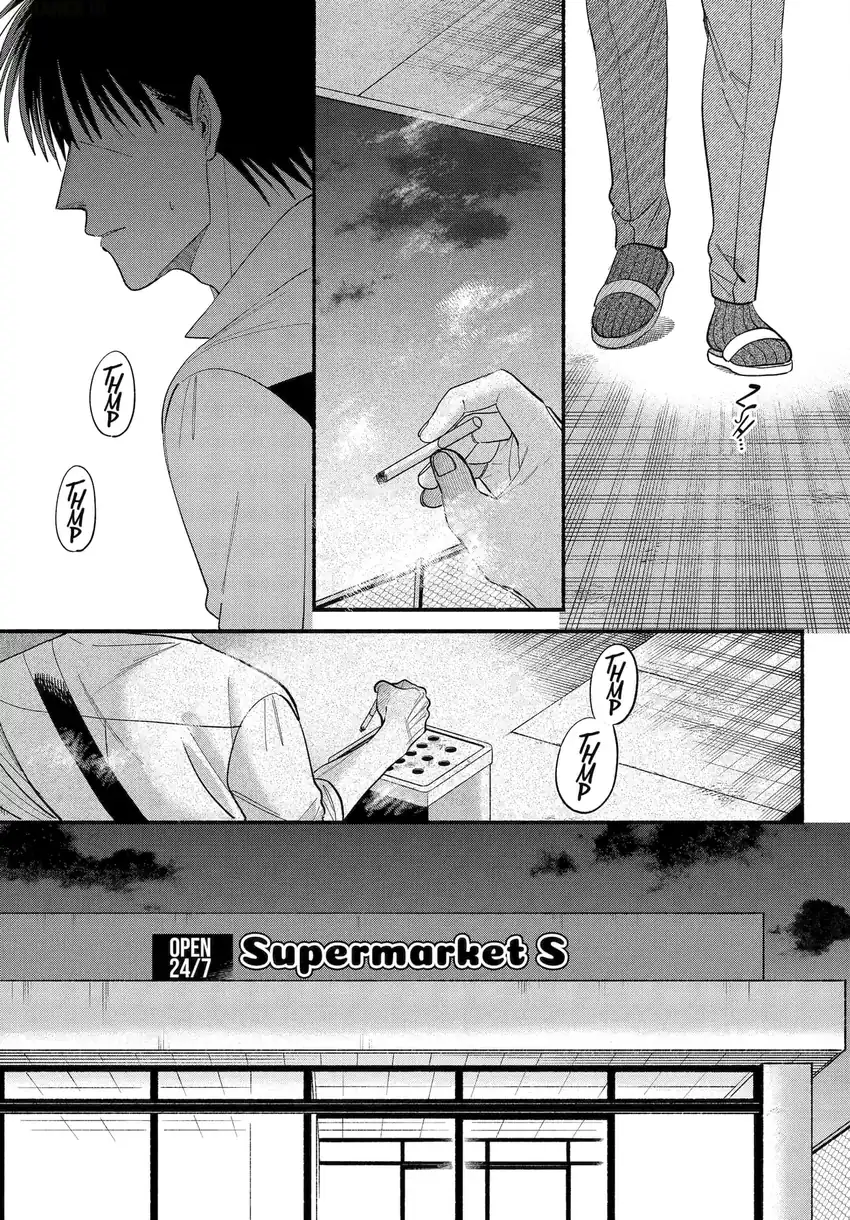 A Story About Smoking at the Back of the Supermarket Chapter 50 Gambar 8