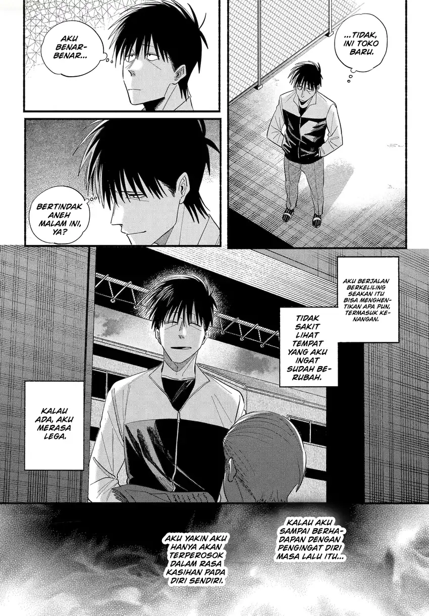 A Story About Smoking at the Back of the Supermarket Chapter 50 Gambar 9