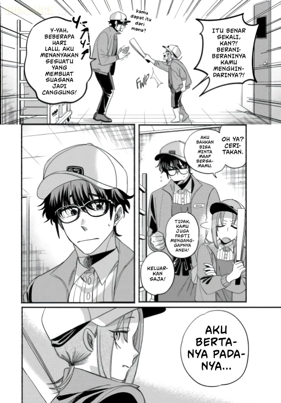 A Story About Smoking at the Back of the Supermarket Chapter 59 Gambar 11