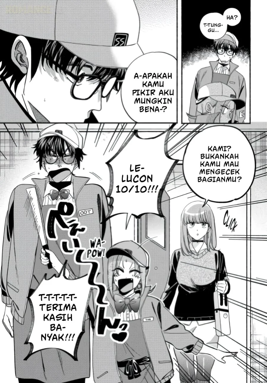 A Story About Smoking at the Back of the Supermarket Chapter 59 Gambar 13