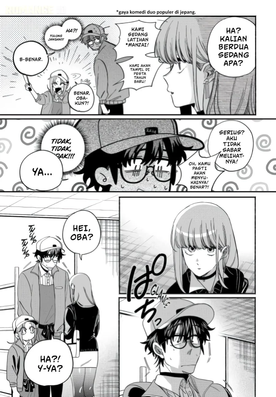 A Story About Smoking at the Back of the Supermarket Chapter 59 Gambar 14