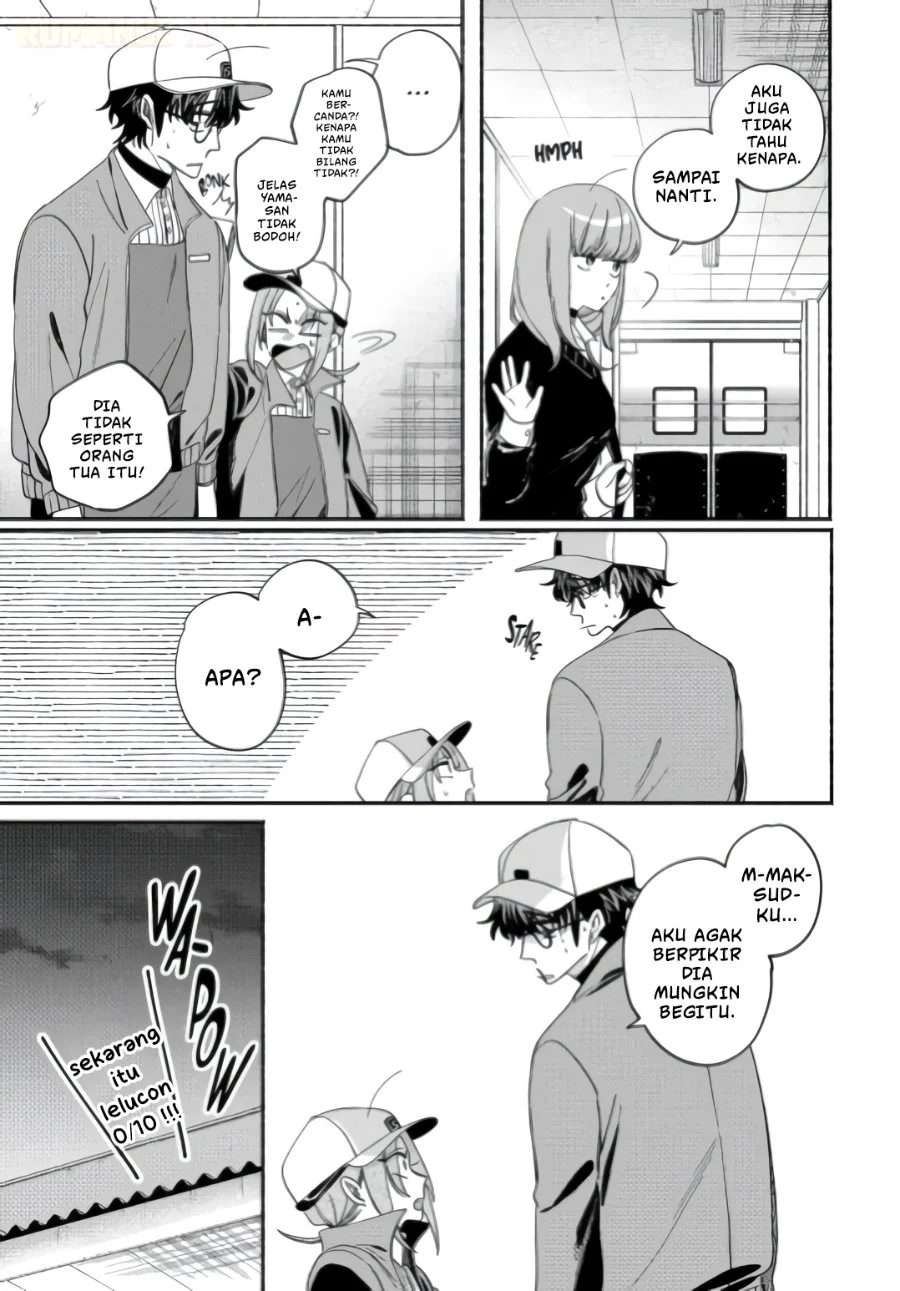 A Story About Smoking at the Back of the Supermarket Chapter 59 Gambar 16