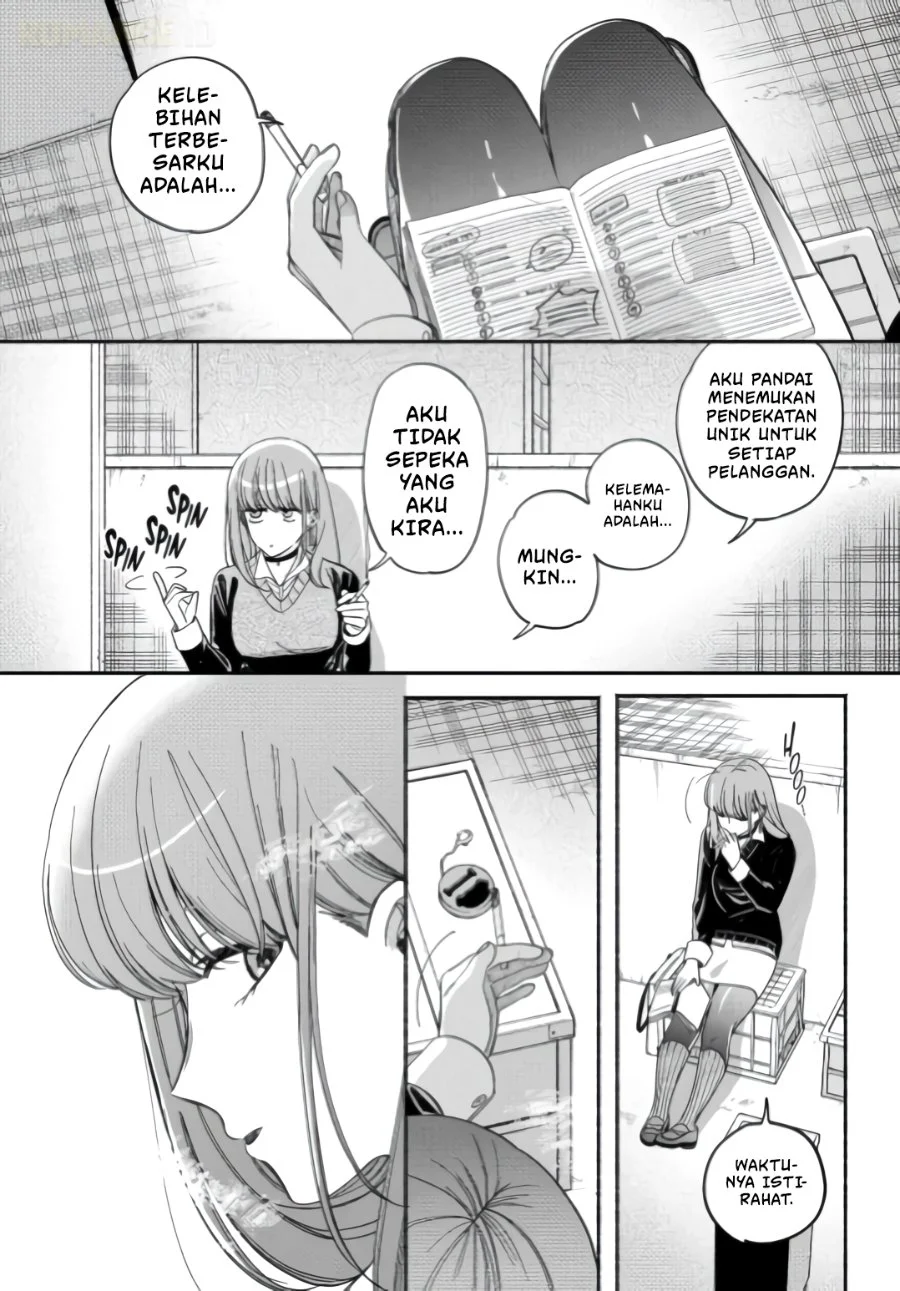 A Story About Smoking at the Back of the Supermarket Chapter 59 Gambar 17