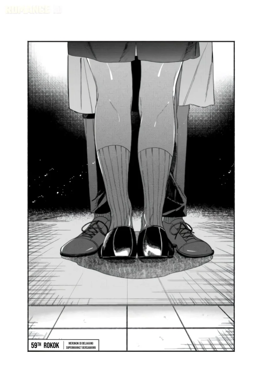 Manga A Story About Smoking at the Back of the Supermarket Chapter 59 gambar 2