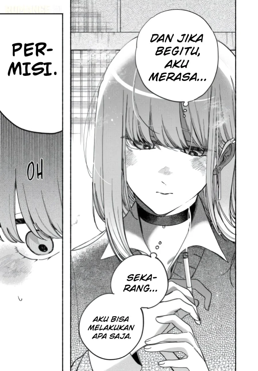 A Story About Smoking at the Back of the Supermarket Chapter 59 Gambar 20