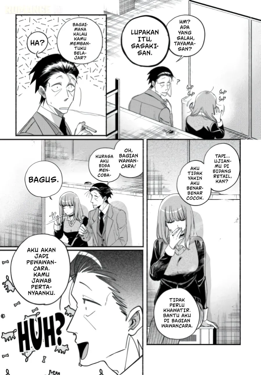 A Story About Smoking at the Back of the Supermarket Chapter 59 Gambar 24