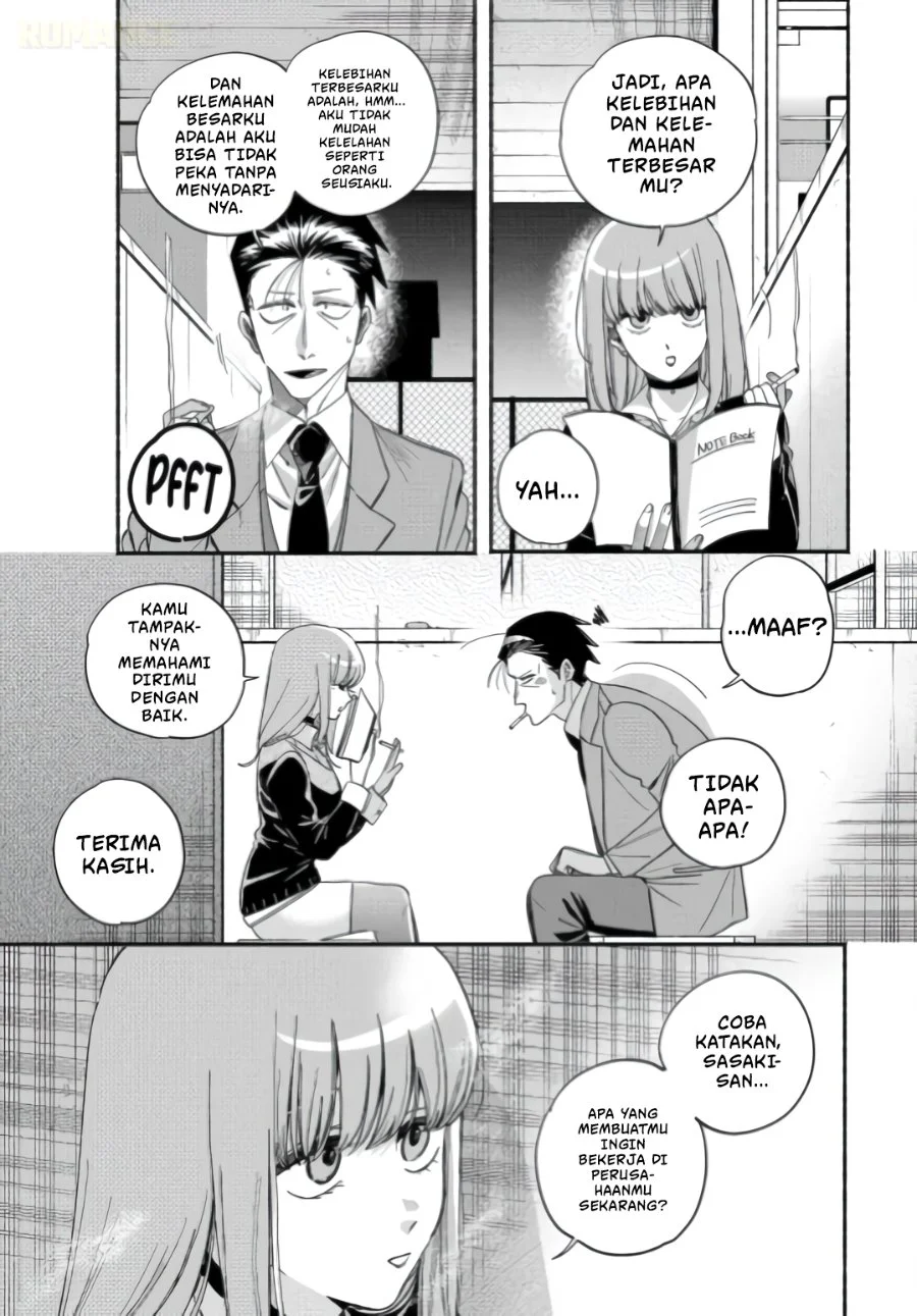 A Story About Smoking at the Back of the Supermarket Chapter 59 Gambar 26