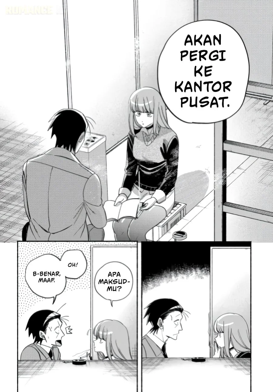 A Story About Smoking at the Back of the Supermarket Chapter 59 Gambar 30