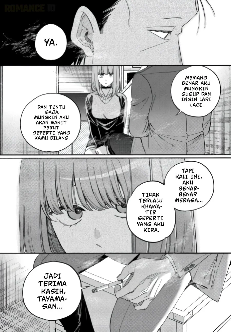 A Story About Smoking at the Back of the Supermarket Chapter 59 Gambar 34