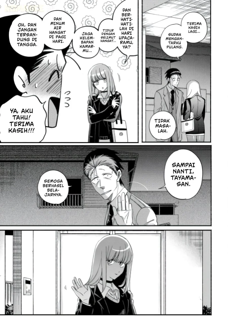 A Story About Smoking at the Back of the Supermarket Chapter 59 Gambar 38