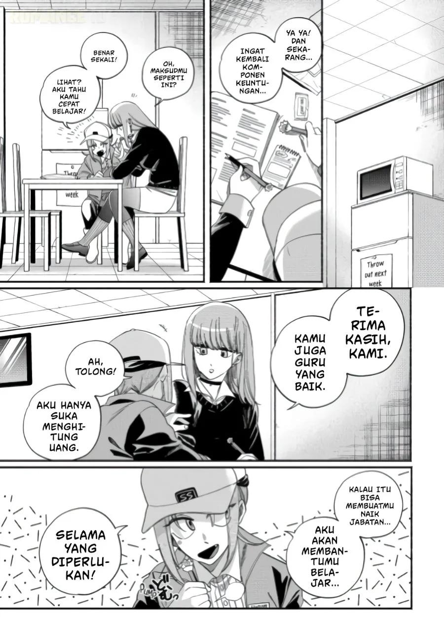 A Story About Smoking at the Back of the Supermarket Chapter 59 Gambar 6