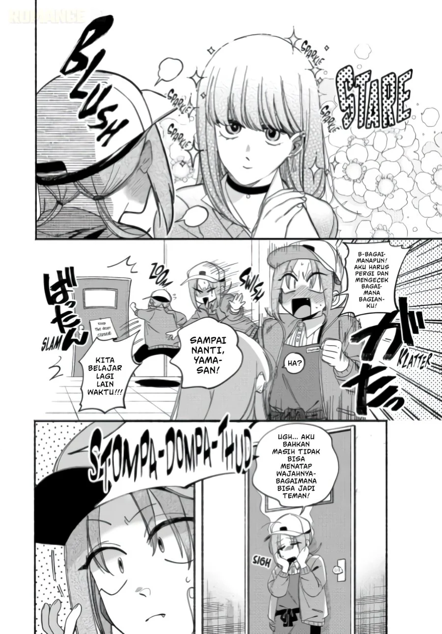 A Story About Smoking at the Back of the Supermarket Chapter 59 Gambar 9