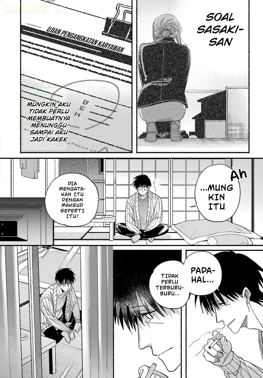 A Story About Smoking at the Back of the Supermarket Chapter 60 Gambar 13