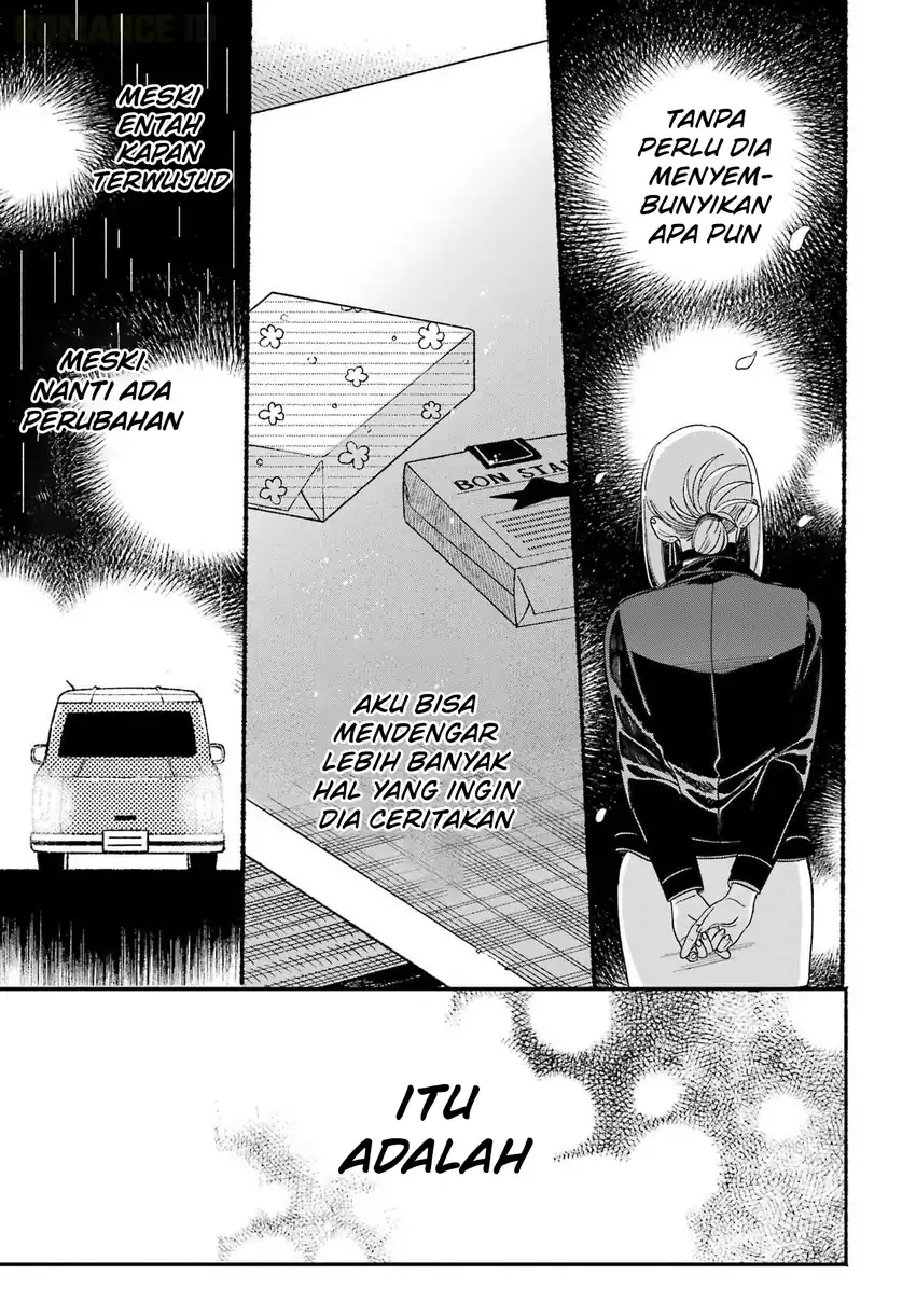 A Story About Smoking at the Back of the Supermarket Chapter 60 Gambar 16