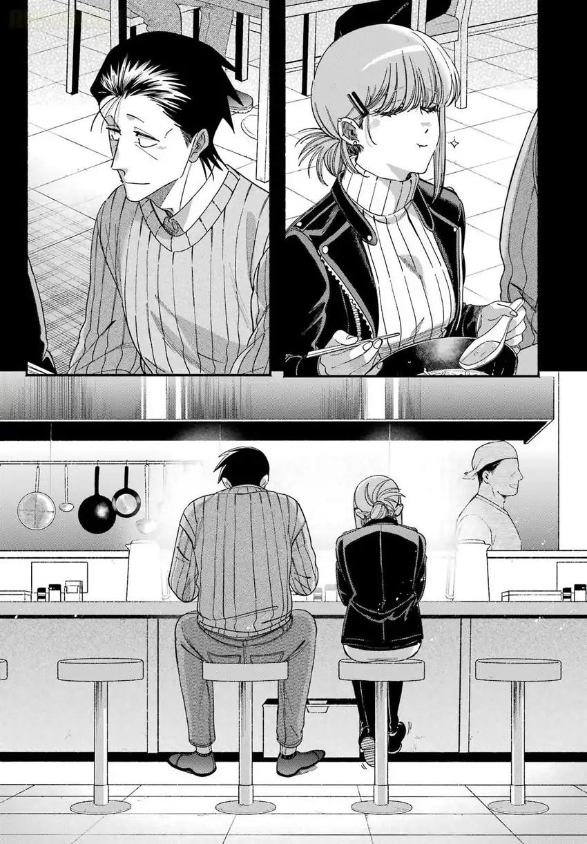 A Story About Smoking at the Back of the Supermarket Chapter 60 Gambar 20