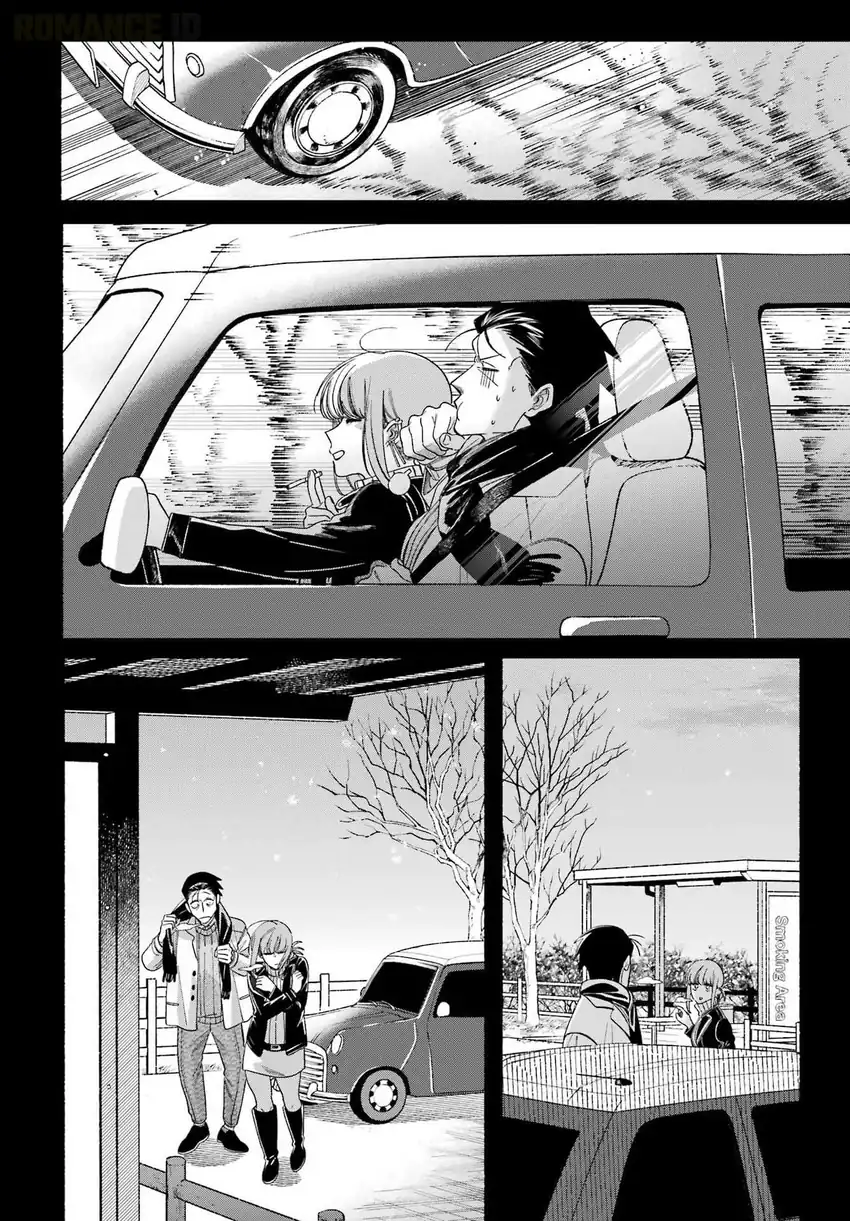 A Story About Smoking at the Back of the Supermarket Chapter 60 Gambar 21