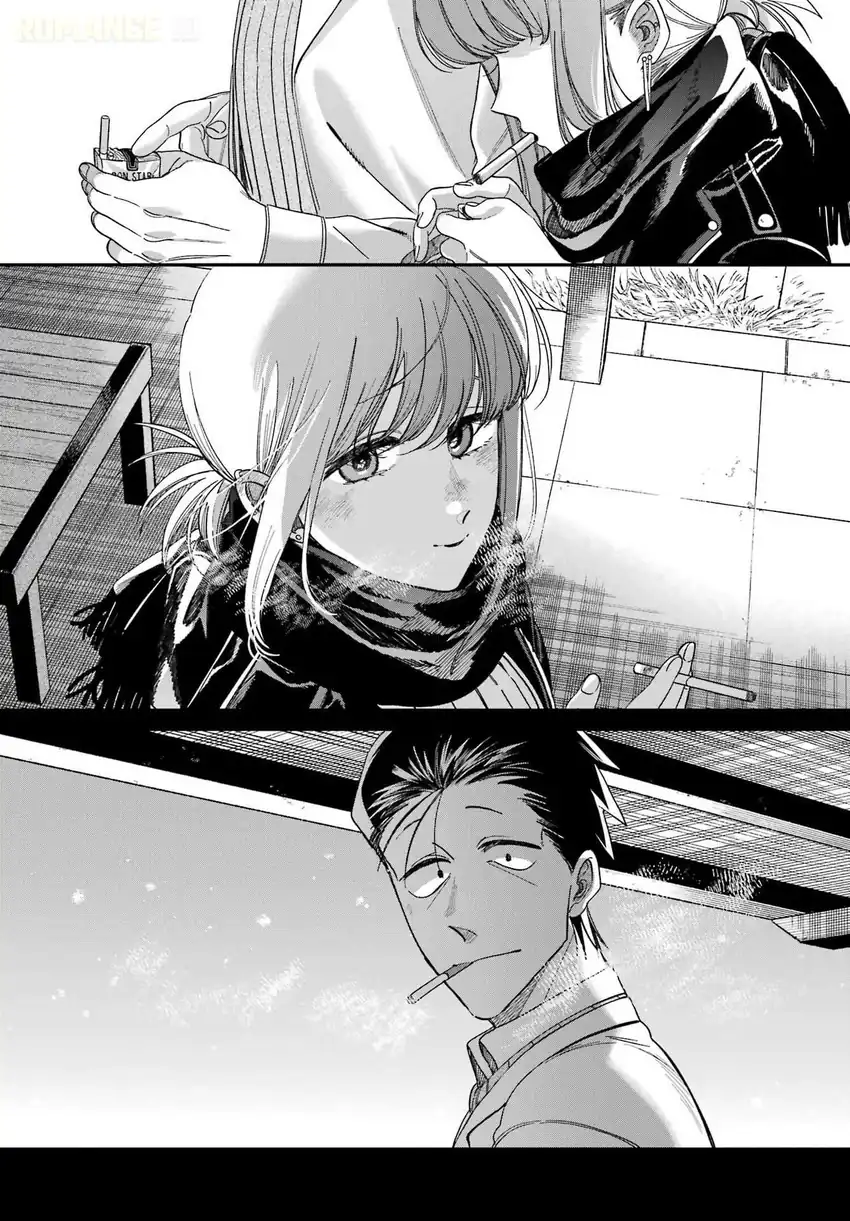 A Story About Smoking at the Back of the Supermarket Chapter 60 Gambar 22