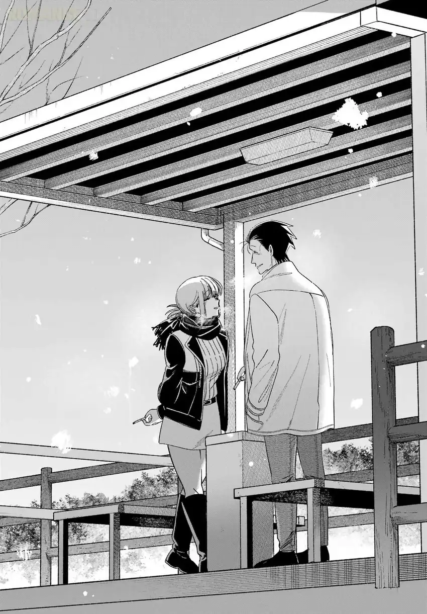 A Story About Smoking at the Back of the Supermarket Chapter 60 Gambar 23