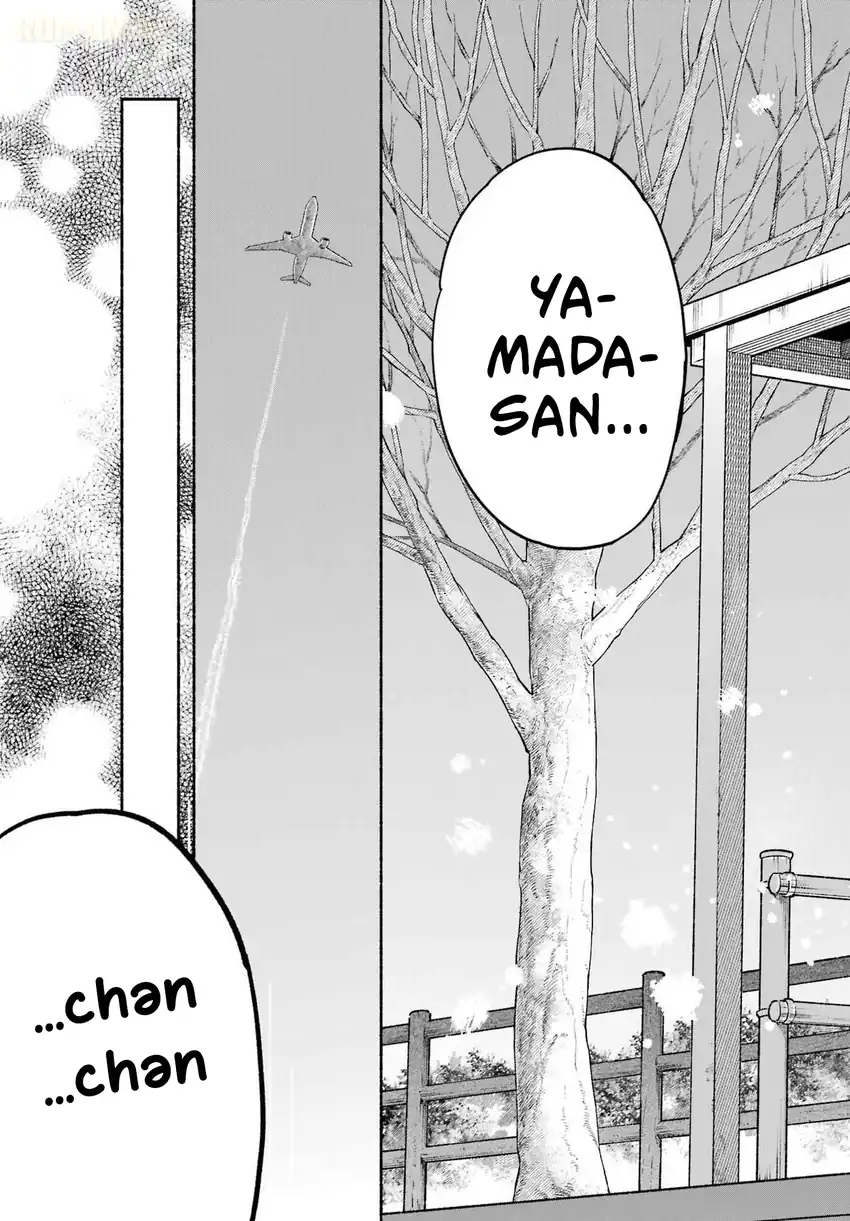 A Story About Smoking at the Back of the Supermarket Chapter 60 Gambar 24