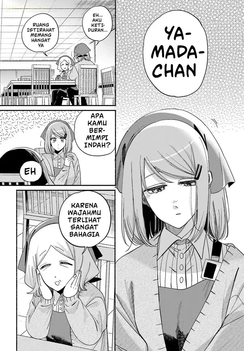 A Story About Smoking at the Back of the Supermarket Chapter 60 Gambar 25