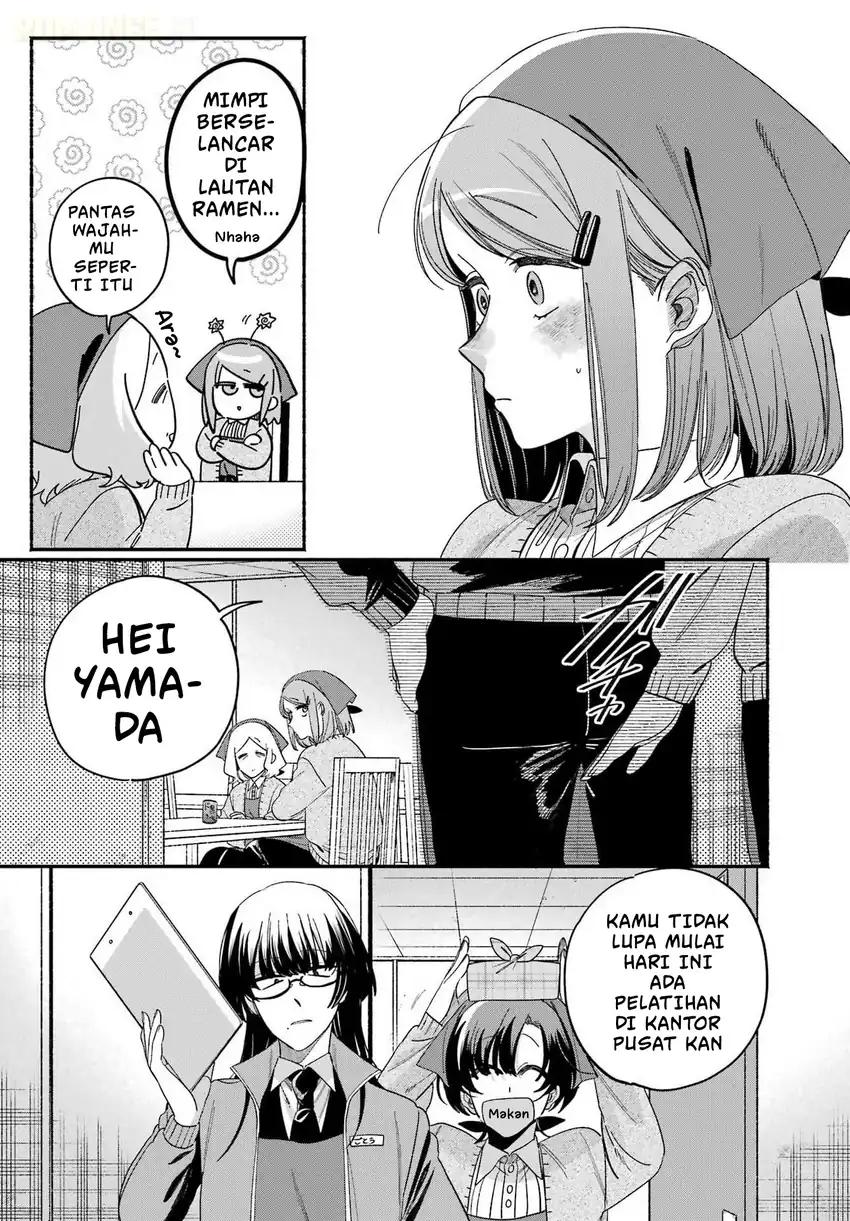 A Story About Smoking at the Back of the Supermarket Chapter 60 Gambar 26