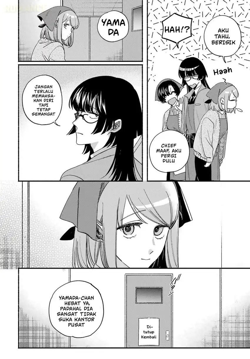 A Story About Smoking at the Back of the Supermarket Chapter 60 Gambar 27