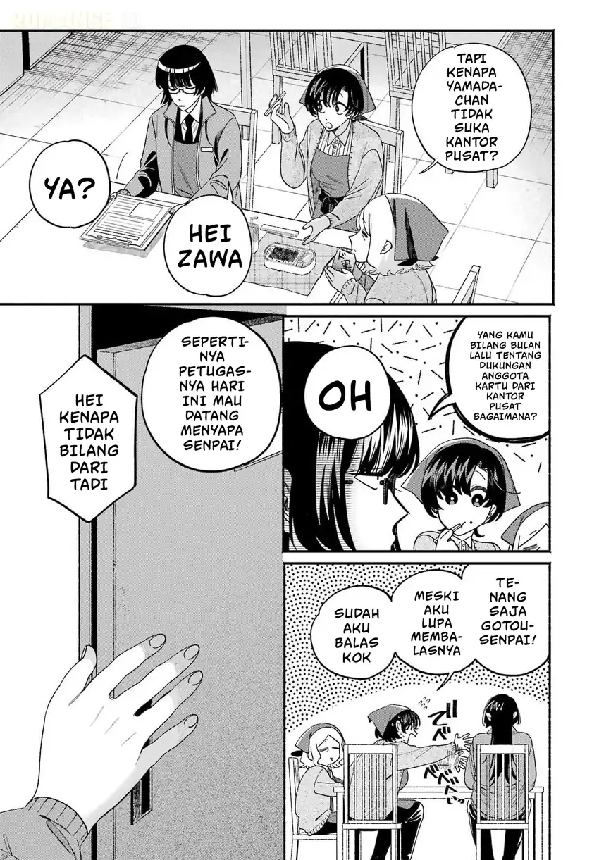 A Story About Smoking at the Back of the Supermarket Chapter 60 Gambar 28