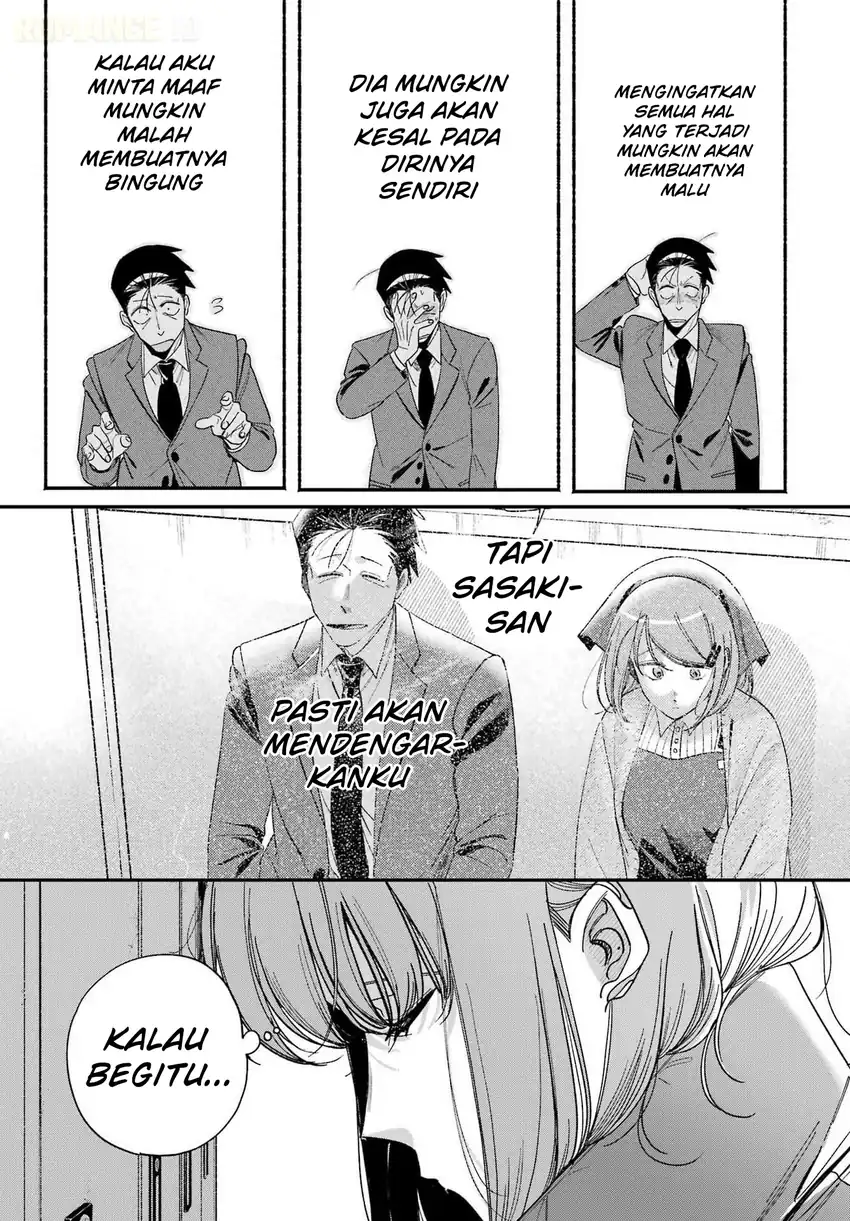 A Story About Smoking at the Back of the Supermarket Chapter 60 Gambar 30