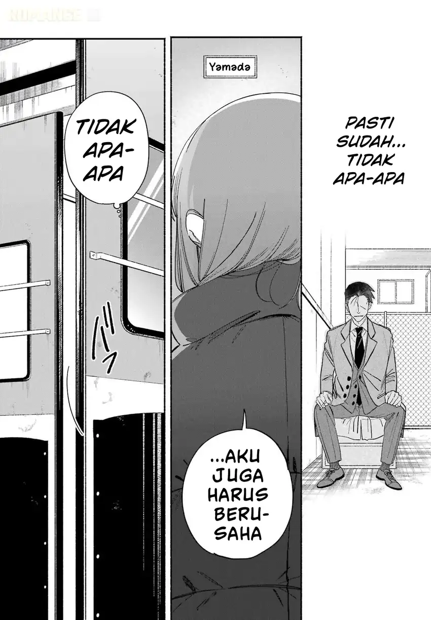 A Story About Smoking at the Back of the Supermarket Chapter 60 Gambar 31