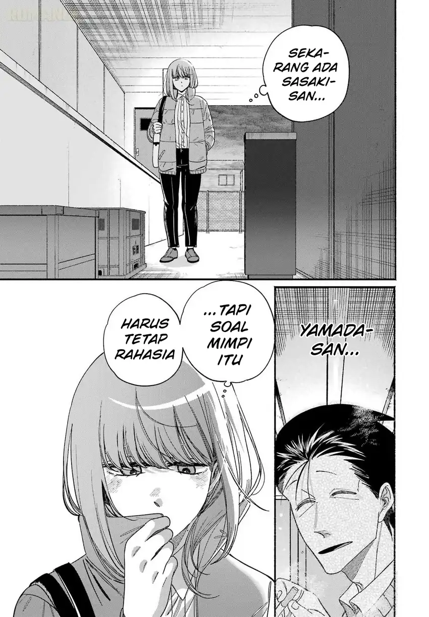 A Story About Smoking at the Back of the Supermarket Chapter 60 Gambar 32